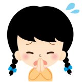 8月の休業日のお知らせ