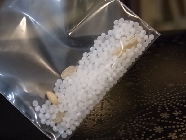 画像4: 来福　純米大吟醸　超精米・究極の精米8％　火入　720ml (4)