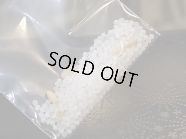 画像3: 来福　純米大吟醸　超精米・究極の精米8％　火入れ　28BY　720ml (3)