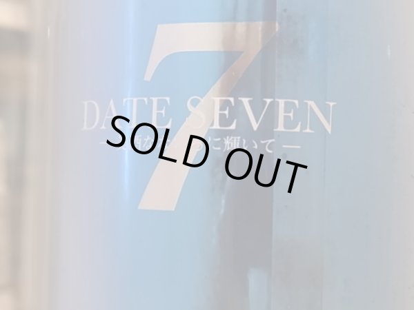 画像2: DATE SEVEN　純米大吟醸　26BY　1.8L (2)