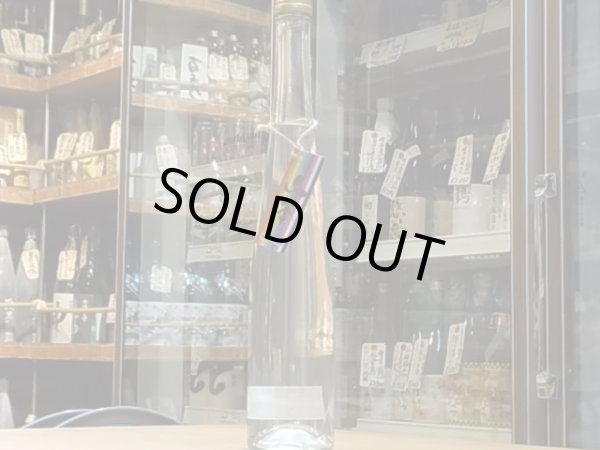 画像2: 粕取り焼酎「レインボー山本」25度　500ml (2)