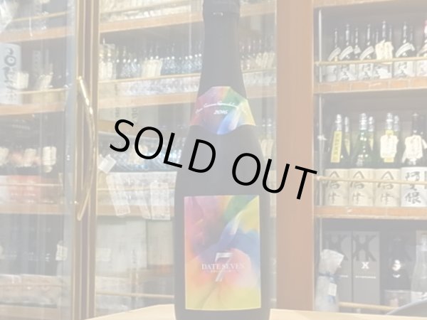 画像2: DATE SEVEN　Sparkling ~EpisodeII　27BY　720ml (2)