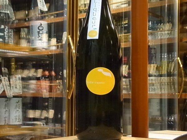 画像2: 常徳屋 ゆず 1.8L (2)