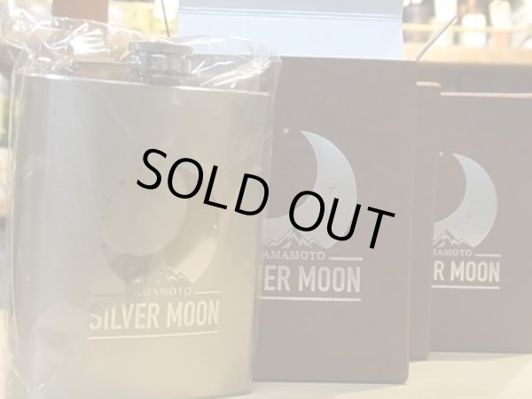 画像3: 粕取り焼酎「SILVER MOON」 40度　200ml (3)