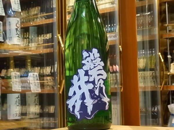 画像2: 磐乃井　特別純米　（溶ける磐乃井ラベル）　28BY 1.8L (2)