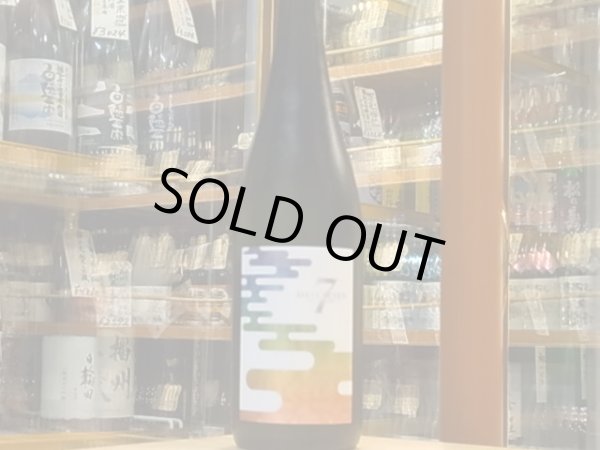 画像2: DATE SEVEN　〜EpisodeIV〜　29BY　720ml (2)