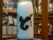 画像2: 白瀑　純米　にごり酒「ど」　R2BY(要冷蔵)　1.8L (2)