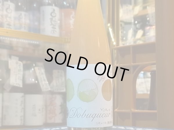 画像2: どぶきゅーる 「白ぶどう」 (要冷蔵) 300ml (2)