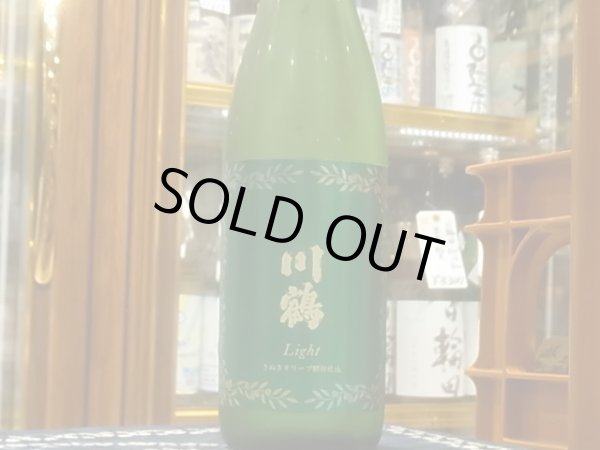 画像2: 川鶴　light　R2BY　720ml (2)