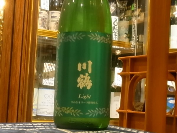 画像2: 川鶴 light R3BY 1.8L (2)