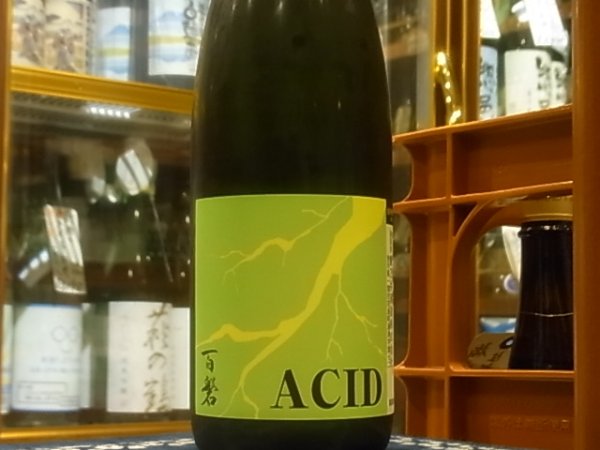 画像2: 百磐　特別純米　ACID　ぎんおとめ60% 火入　R2BY 720ml (2)