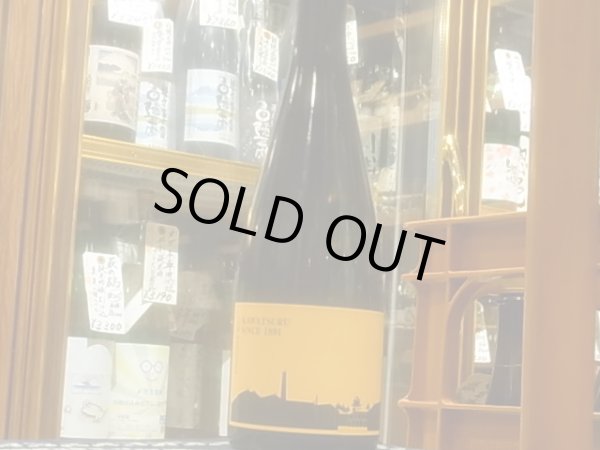 画像2: 130周年記念酒/ KAWATSURU SINCE1891 ~温故~ R2BY 720ml (2)