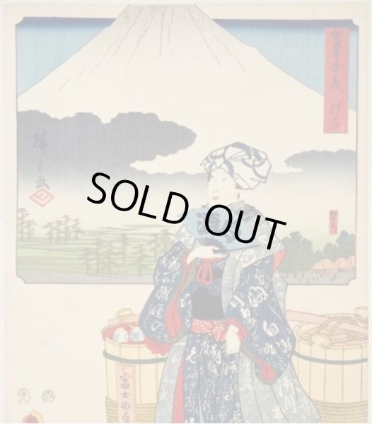 画像4: 白隠正宗　誉富士純米生原酒「富士山の日朝搾り」R3BY(要冷蔵) 720ml (4)
