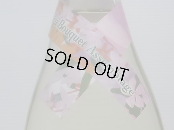 画像3: 来福　Bouquet Assemblage　1.8L (3)