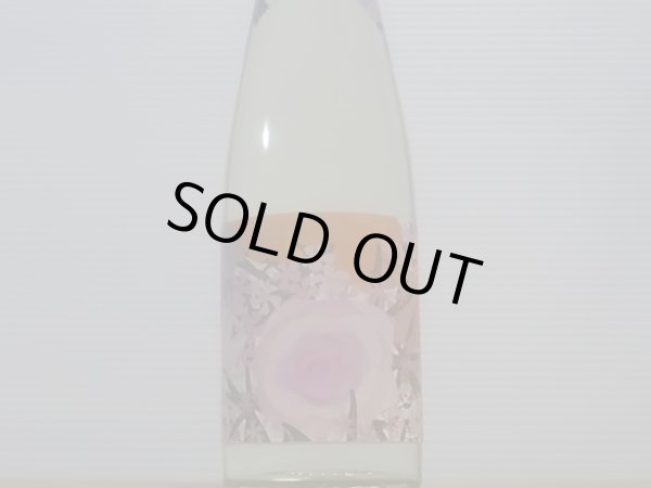 画像2: 来福　Bouquet Assemblage　500ml (2)