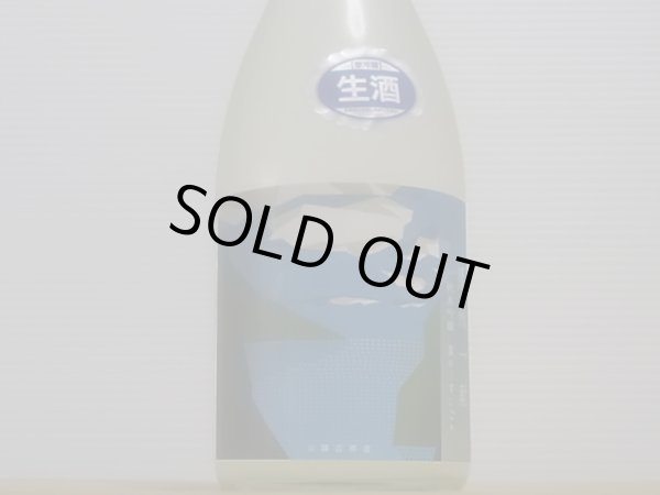 画像2: 播州一献　純米吟醸 夏のうすにごり 生酒　R4BY(要冷蔵) 720ml (2)