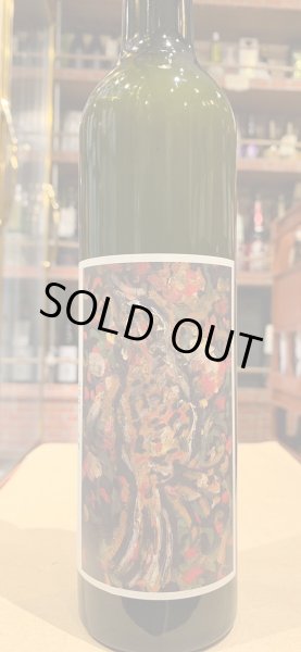 画像2: 権化　木桶・水もと仕込 酵母無添加　(要冷蔵)　500ml (2)