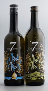 DATE SEVEN - 岩手の酒屋 高橋酒店