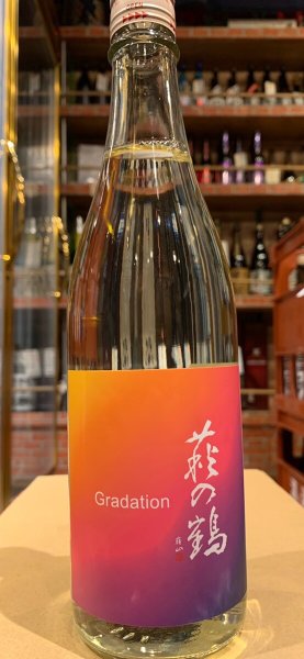 画像2: 萩の鶴 チャレンジタンク Gradation 火入れ  R5BY 720ml (2)