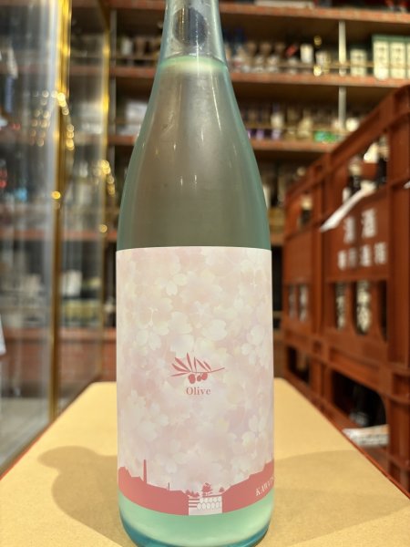 画像2: KAWATSURU Olive 瓶内発酵活性にごり生原酒 R6BY(要冷蔵) 720ml (2)