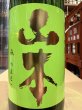 画像1: 山本　純米吟醸　フォレストグリーン　R6BY　720ml (1)