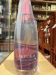 画像2: Garyubai Sparkling Rose 720ml (2)