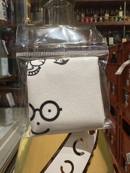 画像4: 2025 白隠正宗×メガネ専用　1.8L (4)
