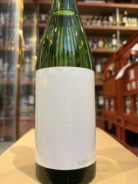 画像2: KAWATSURU Olive 純米　生酛仕込 R6BY  720ml (2)