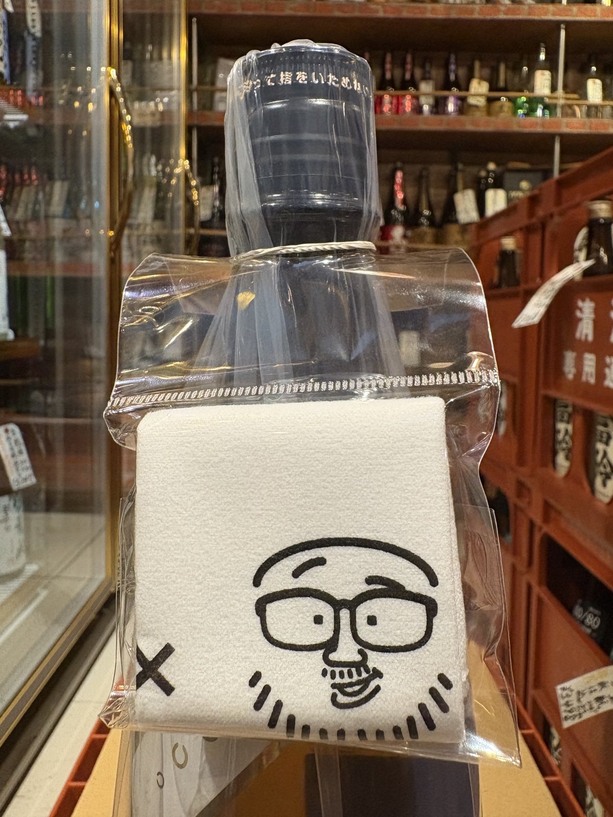 2025 白隠正宗×メガネ専用 720ml - 岩手の酒屋 高橋酒店